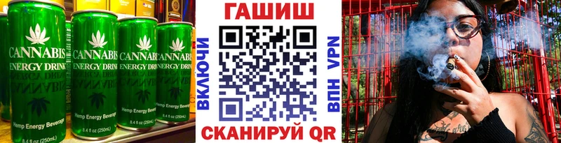 omg вход  Кольчугино  Canna-Cookies марихуана 