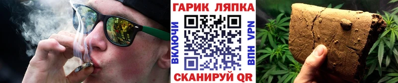 Гашиш Premium  наркотики  Кольчугино 