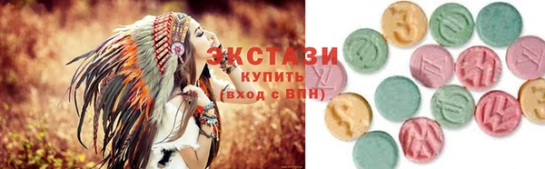 прущий лед Белоозёрский