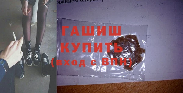 прущий лед Белоозёрский