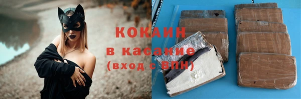 прущий лед Белоозёрский