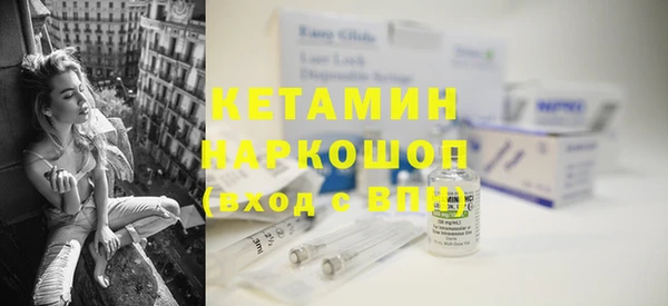 прущий лед Белоозёрский