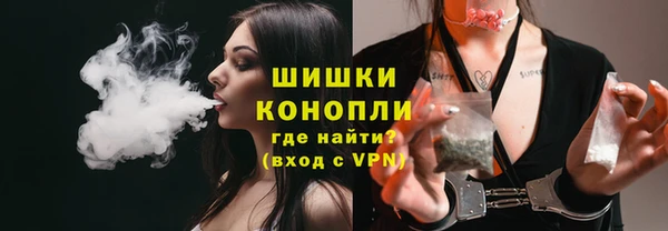 прущий лед Белоозёрский