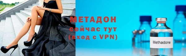 прущий лед Белоозёрский