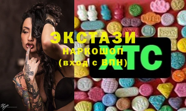 jwh Балабаново
