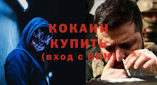 прущий лед Белоозёрский