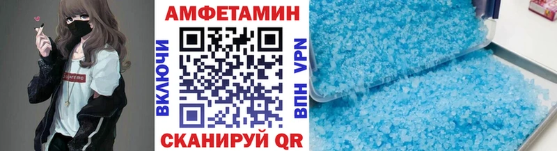 Первитин витя  hydra как зайти  Кольчугино 